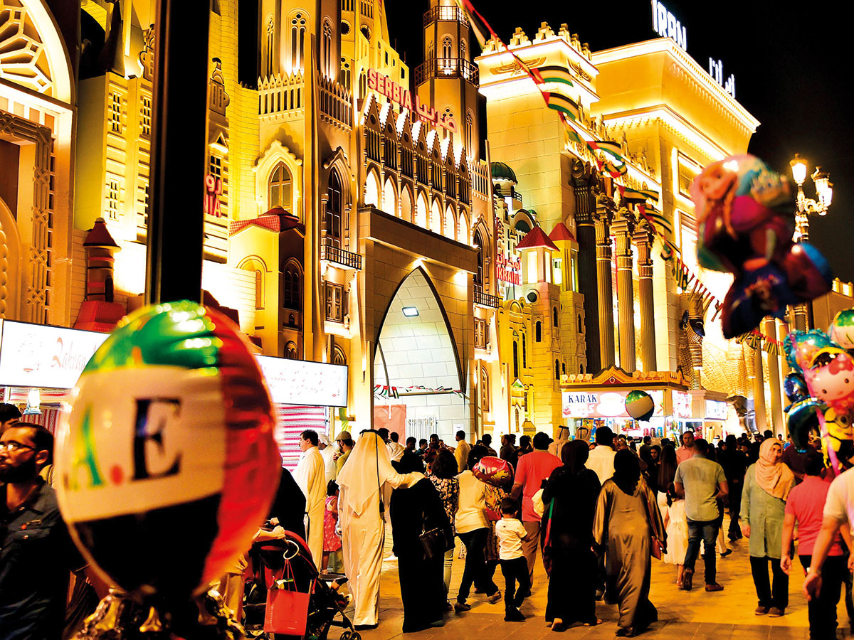 Celebrate UAE National Day at Global Village