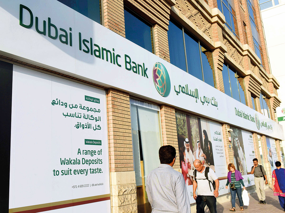 Dubai Islamic Bank net profits up 11% to Dh5 billion in 2018