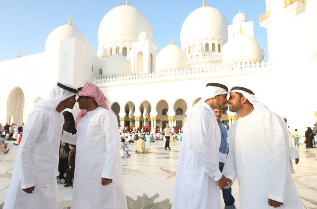 When is Eid Al Adha 2018 in UAE?
