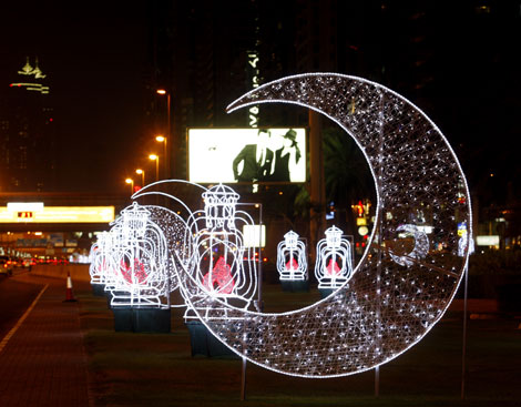 When is Eid most likely in UAE?