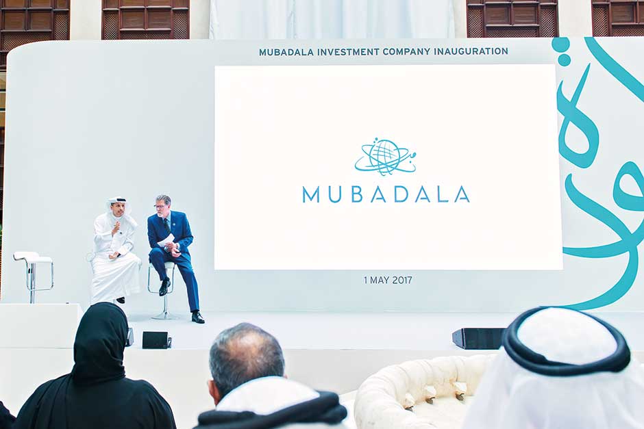 Mubadala Investment Company Begins Operations With New Logo