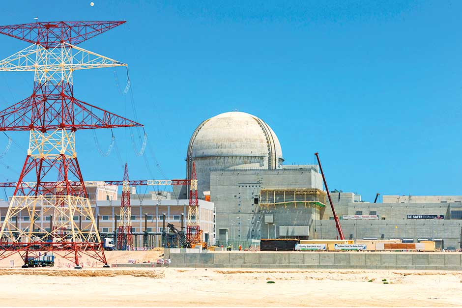 First Look: Barakah Nuclear Plant Taking Shape