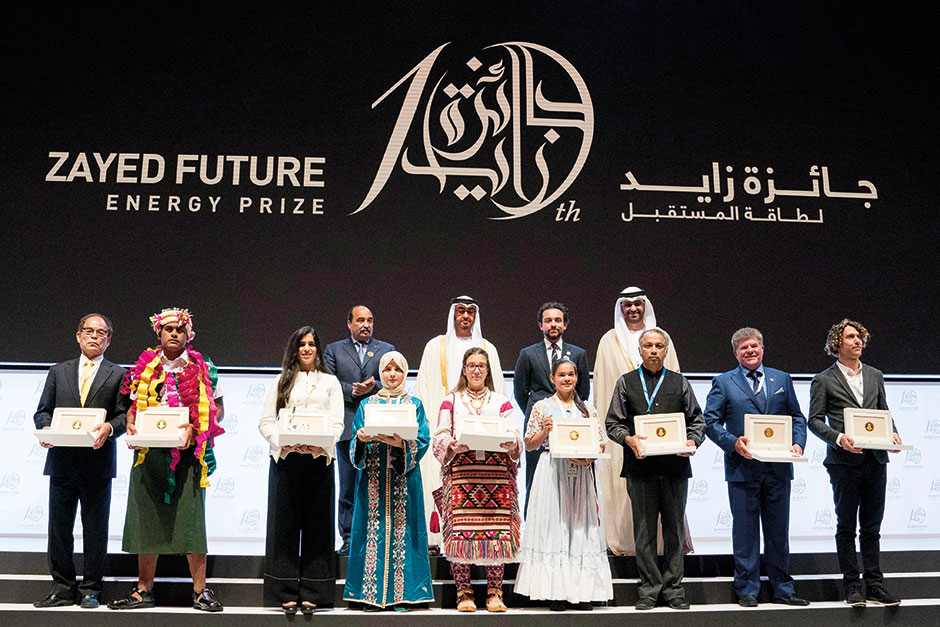 Zayed Future Energy Prize drives green change