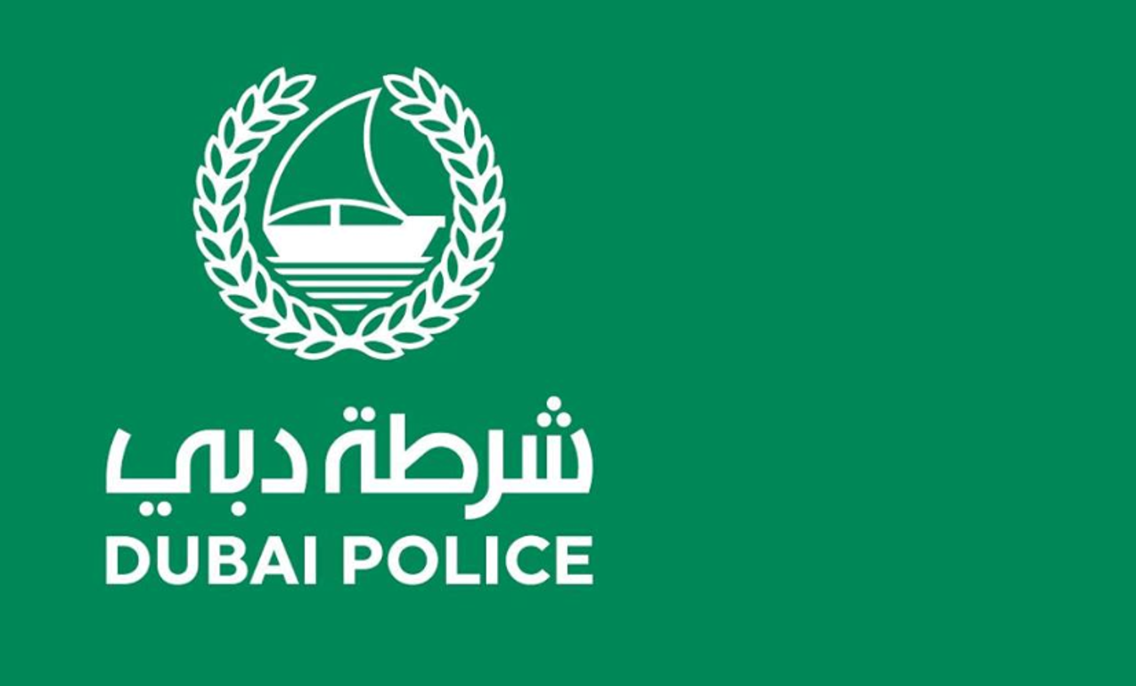 dubai tourist police contact number