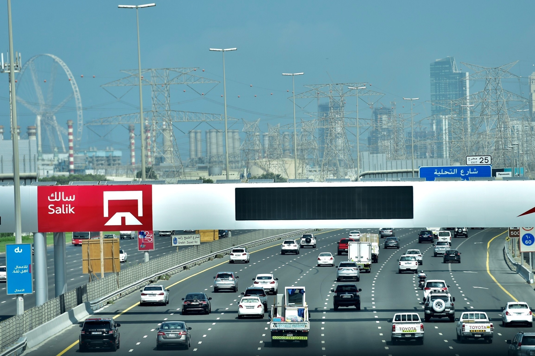 New Salik toll gate on Shaikh Zayed Road opens at 12am Wednesday