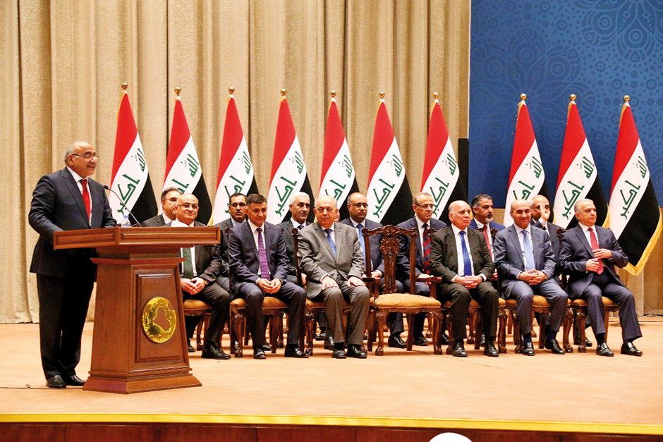 Iraq government in place, but key posts empty